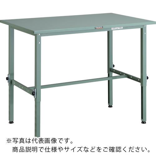 【SALE価格】TRUSCO ( トラスコ中山 ) 軽荷重作業台高さ調節式(150kg)AEM型 900X750XH650~950 基本タイプ グリーン色 ( SAEM-0975 (ｽﾁｰﾙﾃﾝﾊﾞﾝ) )｜Orange Tool Tokiwa