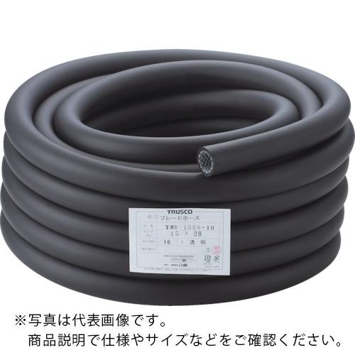TRUSCO ( トラスコ中山 ) 発泡ブレードホース 15X28mm 10m ( THB15-10 )