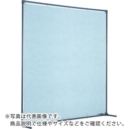 TRUSCO ( トラスコ中山 ) 火花用衝立 単体型 2000XH2000 固定足タイプ ( YK-2020S )|Orange Tool Tokiwa