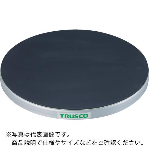 TRUSCO ( トラスコ中山 ) 回転台 100Kg型 Φ600 ゴムマット張り天板 ( TC60-10G )|Orange Tool Tokiwa
