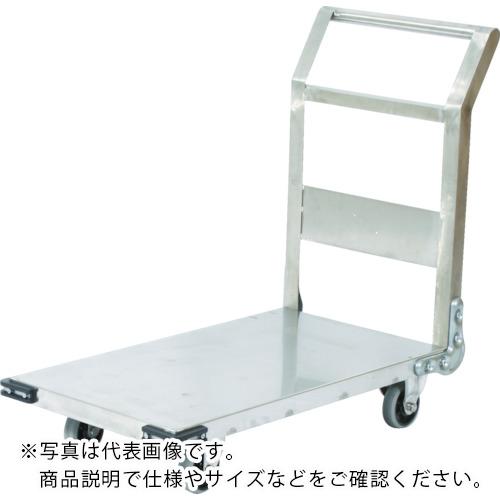 【SALE価格】TRUSCO ( トラスコ中山 ) ステンレス鋼板製運搬車 固定式 1200X600 ( SHS-2L )