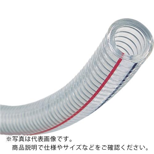 TOYOX ( トヨックス ) 水・油・薬品・エアー用耐圧ホース トヨスプリングホース 内径8mm×外径13.5mm 長さ70m ( TS-8-70 )