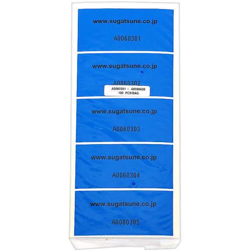 SUGATSUNE ( スガツネ工業 ) (260013534)封印具 ( KE-40TA )