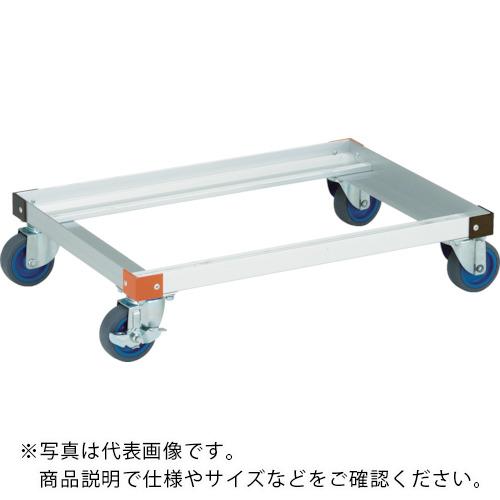 TRUSCO ( トラスコ中山 ) コンテナ台車 アルミカート 内寸660×450 エアーキャスター ( TALC-75G-ALG )