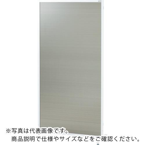 TRUSCO ( トラスコ中山 ) マグネットパーテーション 900XH1500 ブロンズ ( TMGP-1509BR )
