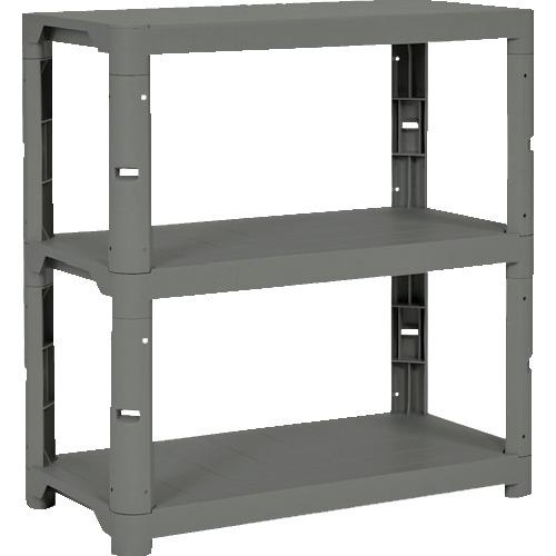 TRUSCO ( トラスコ中山 ) プラ棚 高さ943-3段タイプ コーナーキャップ4個付 アーセナルグレー ( TPT-3343C-DG )