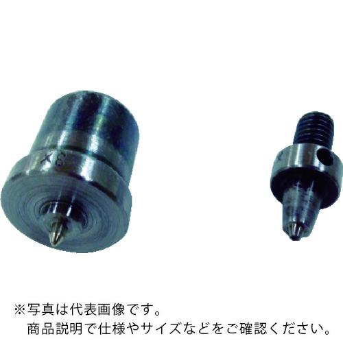 TRUSCO ( トラスコ中山 ) ハンドプレス用ハトメコマ 4mm用 両面ハトメ用 ( THP-HK4 )