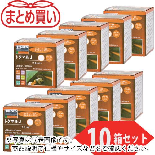 TRUSCO ( トラスコ中山 ) まとめ買い トクマルJ アランダム Φ100(10枚入X10箱セット) 40# ( GP-100TMJA (#40) 10ﾏｲX10ﾊｺ )