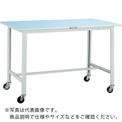 TRUSCO ( トラスコ中山 ) 軽荷重作業台(90kg)BO型 900X750XH806 φ75キャスター付 ホワイト色 ( BO-0975C75 )｜Orange Tool Tokiwa