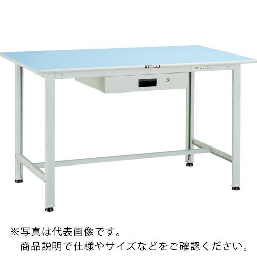 TRUSCO ( トラスコ中山 ) 軽荷重作業台(180kg)BO型 900X750XH740 薄型1段引出付 ホワイト色 ( BO-0975UDK1 )|Orange Tool Tokiwa