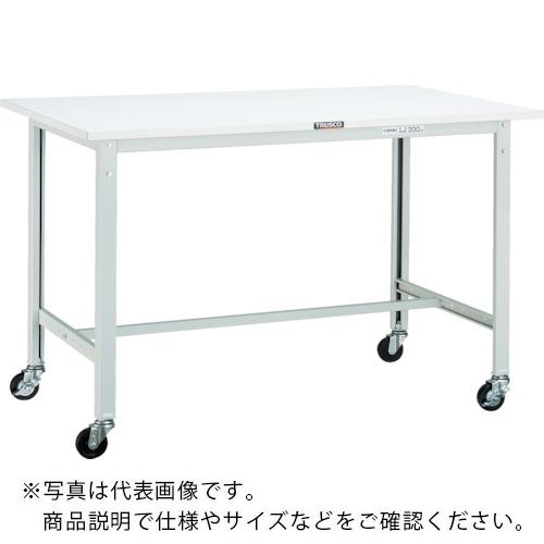 TRUSCO ( トラスコ中山 ) 軽荷重作業台(150kg)AE型 900X600XH808 φ75キャスター付 ホワイト色 ( RAE-0960C75 W )