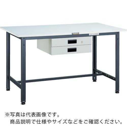 TRUSCO ( トラスコ中山 ) 軽荷重作業台(300kg)AE型 900X600XH740 薄型2段引出付 ダークグレー色 ( RAE-0960UDK2 DG )