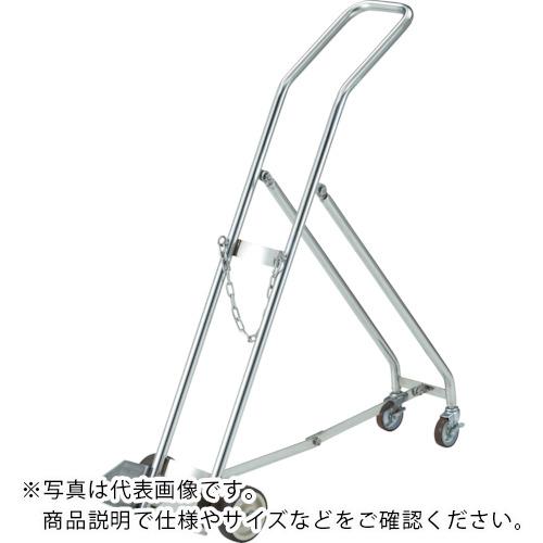 【SALE必要経費】TRUSCO ( トラスコ中山 ) オールSUSボンベ手押し車7000L用 ( ASUB-70 )