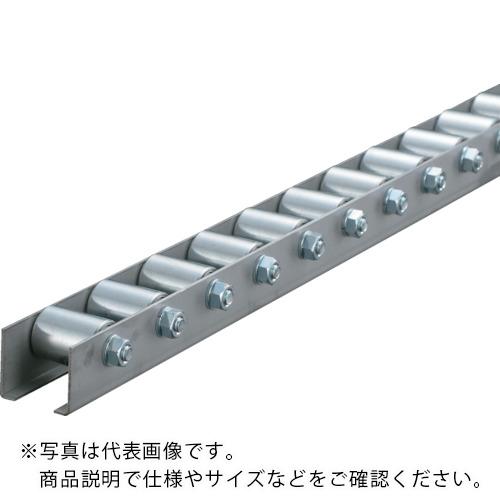 TRUSCO ( トラスコ中山 ) ホイールコンベヤ 削出しΦ20X25 P35XL2000 ( V2025S-35-2000 )|Orange Tool Tokiwa