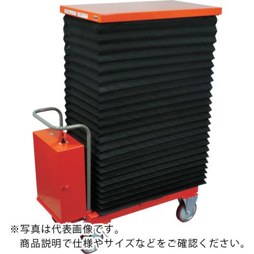 TRUSCO ( トラスコ中山 ) ハンドリフター 400kg 600X1350 電動昇降式 蛇腹付 ( HLAN-400LJ )