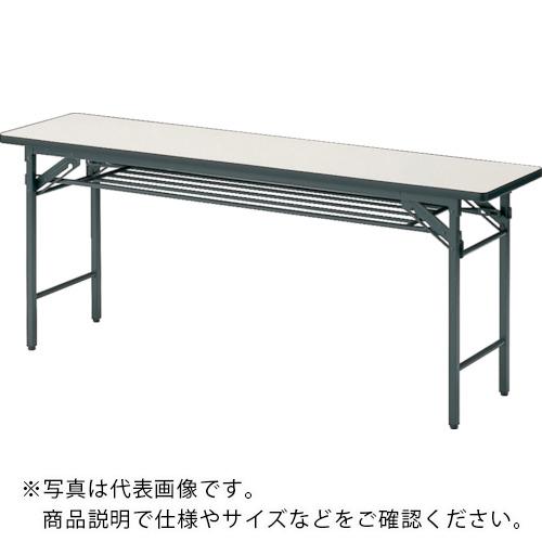 【SALE必要経費】TRUSCO ( トラスコ中山 ) 話し合い用時刻表棚付折り畳み式 1500X600XH700 象牙色 象牙色 ( TS-1560 IV(ｱｲﾎﾞﾘｰ)(ｿﾌﾄｴｯｼﾞﾏｷ) )