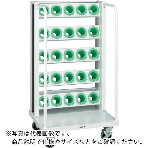 TRUSCO ( トラスコ中山 ) ツーリングワゴン BT・NT50兼用 20個収納 ロック付 ヤンググリーン色 ( VTLW-45-YG )