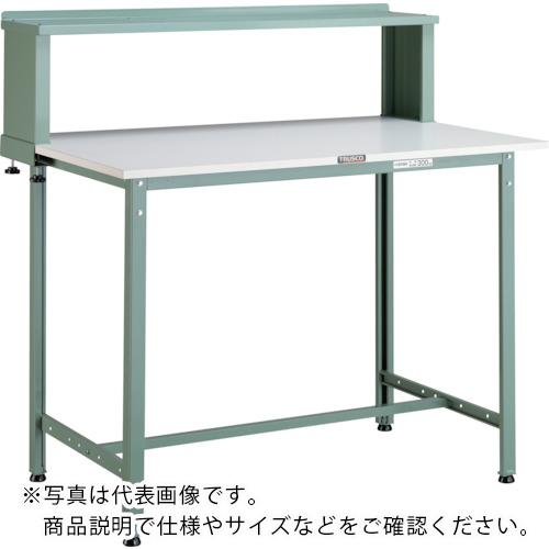 TRUSCO ( トラスコ中山 ) 軽荷重立作業台(300kg)HAE型 1800X750XH1204(全高) 上棚付 グリーン色 ( HRAE-1800YURB )