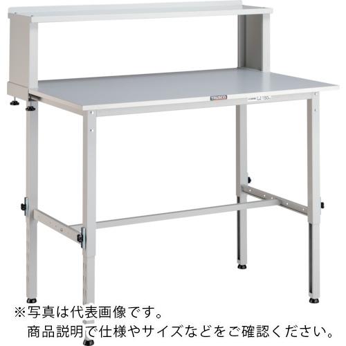 TRUSCO ( トラスコ中山 ) 軽荷重作業台高さ調節式(150kg)AEM型 900X600XH954~1254(全高) 上棚付 ホワイト色 ( RAEM-0960YURB W )