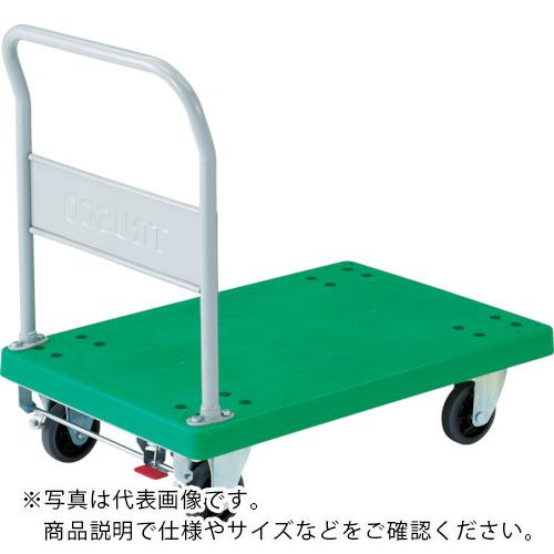 TRUSCO ( トラスコ中山 ) 樹脂台車 グランカート 固定 800X535 ストッパー付 ( TP-802S )