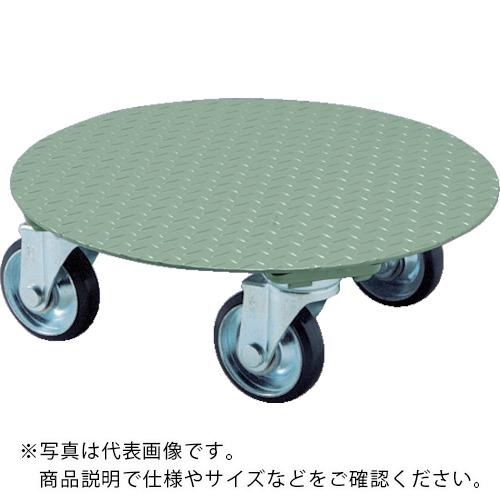 【SALE必要経費】TRUSCO ( トラスコ中山 ) 丸型手押し車 上置型 掛け目300kg 台寸Φ552 ストッパー絶無 ( RA-300 )