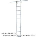 ピカ 避難用鋼製折りたたみはしごES 5.1m ( ES-51 )