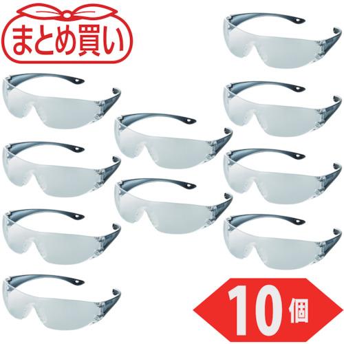 TRUSCO ( トラスコ中山 ) まとめ買い 一眼型セーフテイグラス クリア 10個 ( TYN-1-TM-10P )