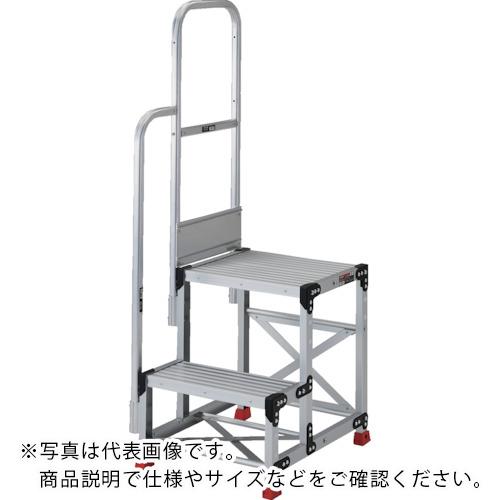 TRUSCO ( トラスコ中山 ) アルミ製作業用踏台 2段 高さ0.5m 天板寸法800×400 段高250mm 階段片手すり付き ( TSF-285-TK250 )