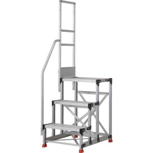 TRUSCO ( トラスコ中山 ) アルミ製作業用踏台 グレーチングタイプ 3段 高さ0.9m 天板寸法600×400 段高300mm 階段片手すり付き ( TSFGR-369-TK300 )