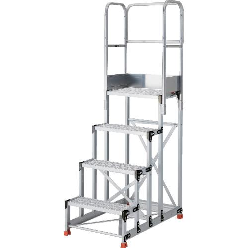 TRUSCO ( トラスコ中山 ) アルミ製作業用踏台 グレーチングタイプ 4段 高さ1.2m 天板寸法600×400 段高300mm 天場三方手すり付き ( TSFGR-4612-TS300 )