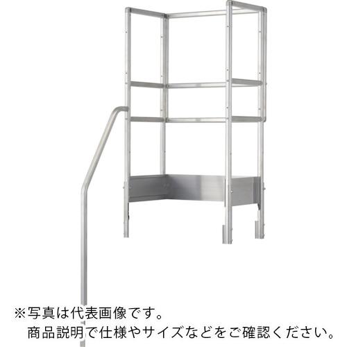 TRUSCO ( トラスコ中山 ) 階段片手すり天場三方手すり ( TSF-TKS26 )