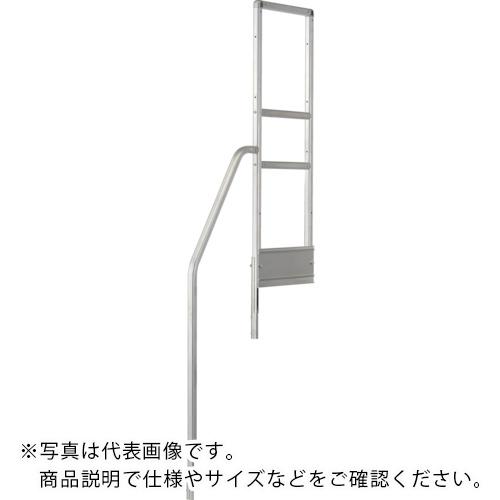 TRUSCO ( トラスコ中山 ) 階段片手すり ( TSF-TK3425 )