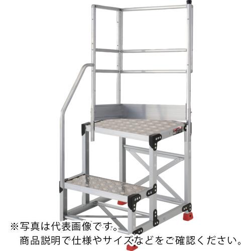 TRUSCO ( トラスコ中山 ) アルミ製作業用踏台 縞板タイプ 2段 高さ0.6m 天板寸法500×400 段高300mm 階段片手すり天場二方付き ( TSFC-256-TKL300 )