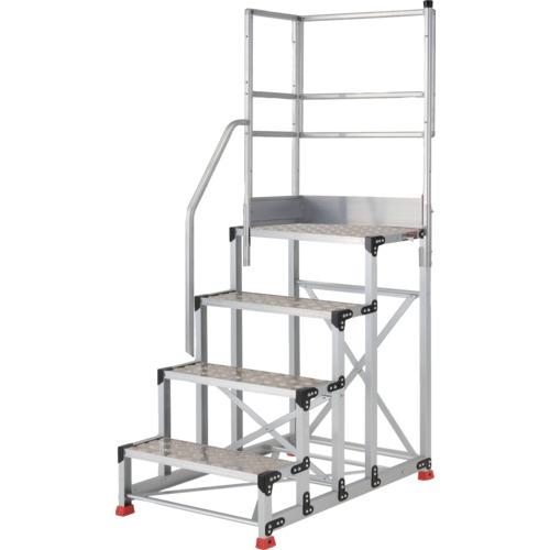【SALE必要経費】TRUSCO ( トラスコ中山 ) 軽銀製御役目用踏台 縞板印字機 4段 高さ1.2m 天板大きさ600×400 段高300粍 上がり段片手摺り天場二方付き添い人 ( TSFC-4612-TKL300 )