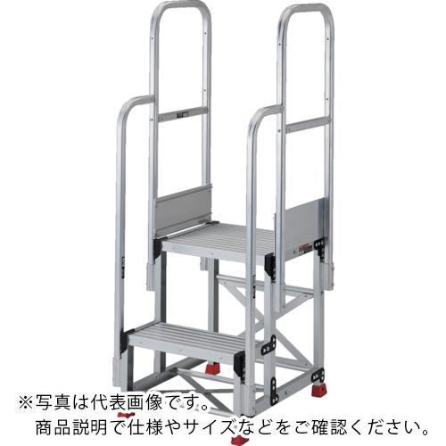 TRUSCO ( トラスコ中山 ) 軽銀製御勤め用踏台 2段 高さ0.6m 天板大きさ600×400 段高300粍 上がり段両手摺り付き添い人 ( TSF-266-TR300 )