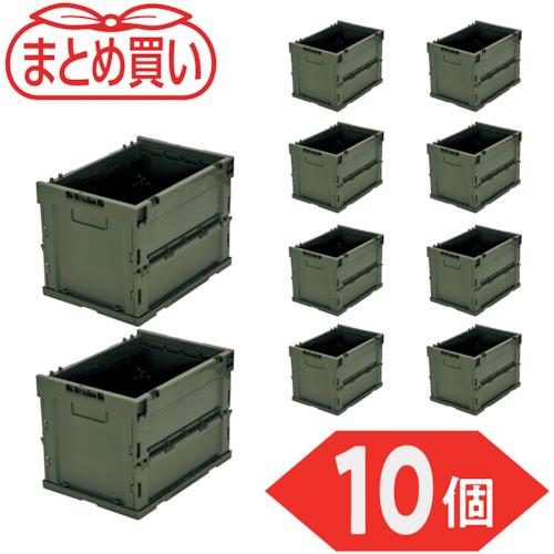 TRUSCO ( トラスコ中山 ) 【まとめ買い】オリコン α折りたたみコンテナ 20L OD色 10個 ( TR-S20-OD-10P )
