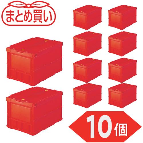 TRUSCO ( トラスコ中山 ) 【まとめ買い】オリコン 薄型折りたたみコンテナ 50L ロックフタ付 レッド 10個 ( TR-C50B-R-10P )