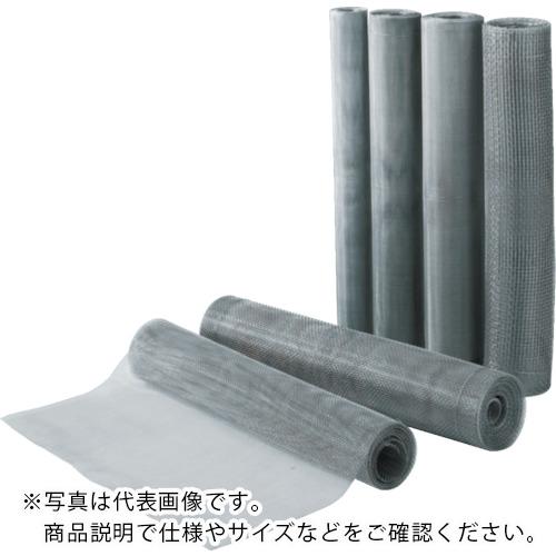 TRUSCO ( トラスコ中山 ) ステンレス平織金網 線径Φ0.05X目200X5m巻 ( SH-005200-5 )｜Orange Tool Tokiwa