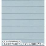 TRUSCO ( トラスコ中山 ) 軽中量棚150型 シャッター付棚用シャッターユニット900×600 ( TLA63L-MG )
