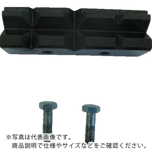 TRUSCO ( トラスコ中山 ) ボール盤バイスPV-125用 口金・固定ねじセット ( PV-125KNS )