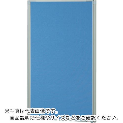 【SALE必要経費】TRUSCO ( トラスコ中山 ) ローパーティション 全面布張り W900XH1165 青み ( TLP-1209A-B )