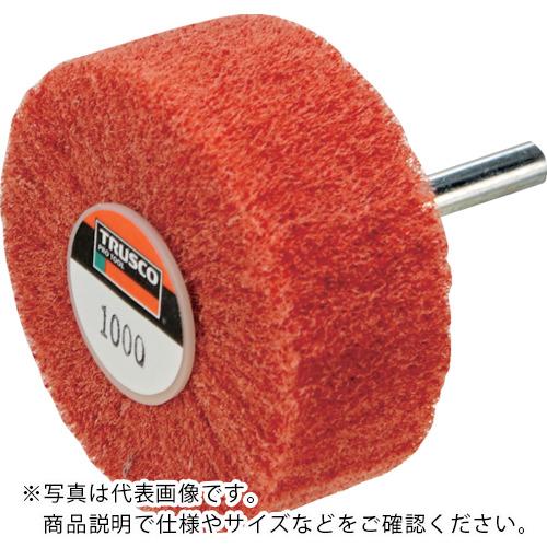 TRUSCO ( トラスコ中山 ) ナイロン軸付ホイール 外径80×厚み25×軸6 1000#(5個入) ( UFN-825-1000 )