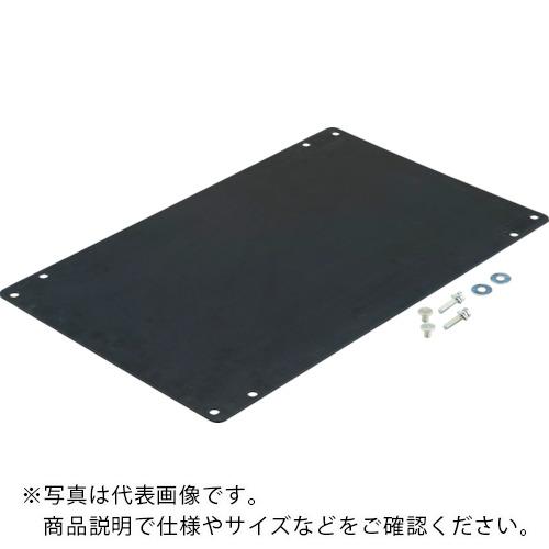 TRUSCO ( トラスコ中山 ) TP-900シリーズ用ゴム板 金具2本付 ( TP-900GMK )