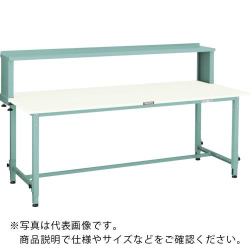 TRUSCO ( トラスコ中山 ) 軽荷重作業台高さ調節式(150kg)AEM型 900X600XH954~1254(全高) 上棚付 グリーン色 ( RAEM-0960YURB ) 31,299円