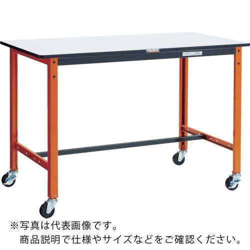TRUSCO ( トラスコ中山 ) 軽荷重立作業台(150kg)TFAE型 1200X600XH966 φ75キャスター付 オレンジ色 ( TFAE-1260C75 )