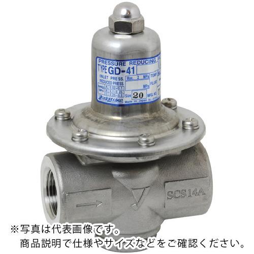 ヨシタケ ステンレス鋼製減圧弁 15A ( GD-41-B-15A )