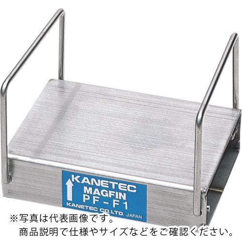 カネテック マグフィーン ( PF-HF1 )