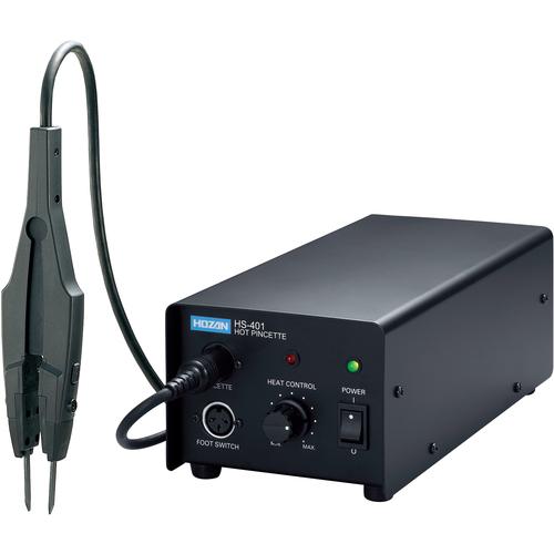 HOZAN ( ホーザン ) ホットピンセット ( HS-401 ) 30,413円