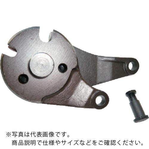 MCC ( MCCコーポレーション ) 鉄筋カッタ替刃 NO.0 ( RCE0000 )