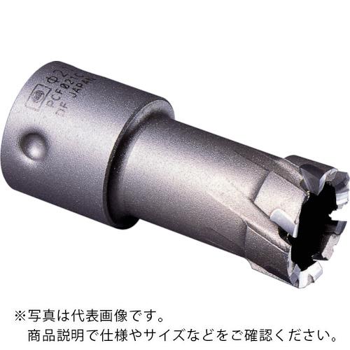 ミヤナガ 深穴ホールソー ポリカッター Φ95 ( PCF095C )